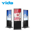 LCD Touch Screen Kiosk 46in Indoor Floor Standing LCD Kiosk For Advertising