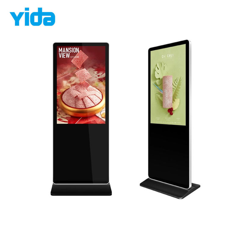 LCD Touch Screen Kiosk 46in Indoor Floor Standing LCD Kiosk For Advertising
